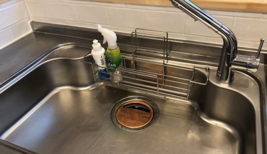 新築から５ヶ月。キッチンの排水が詰まる事態が！閲覧注意。改善方法と対策